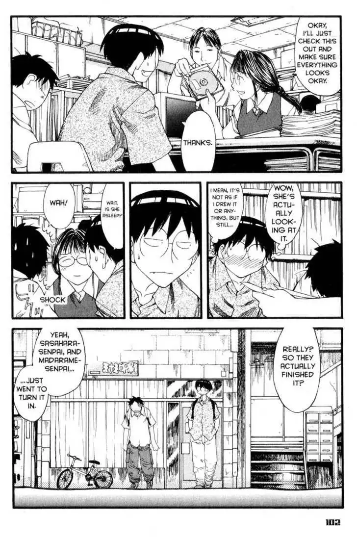 Genshiken - The Society for the Study of Modern Visual Culture Chapter 28 22